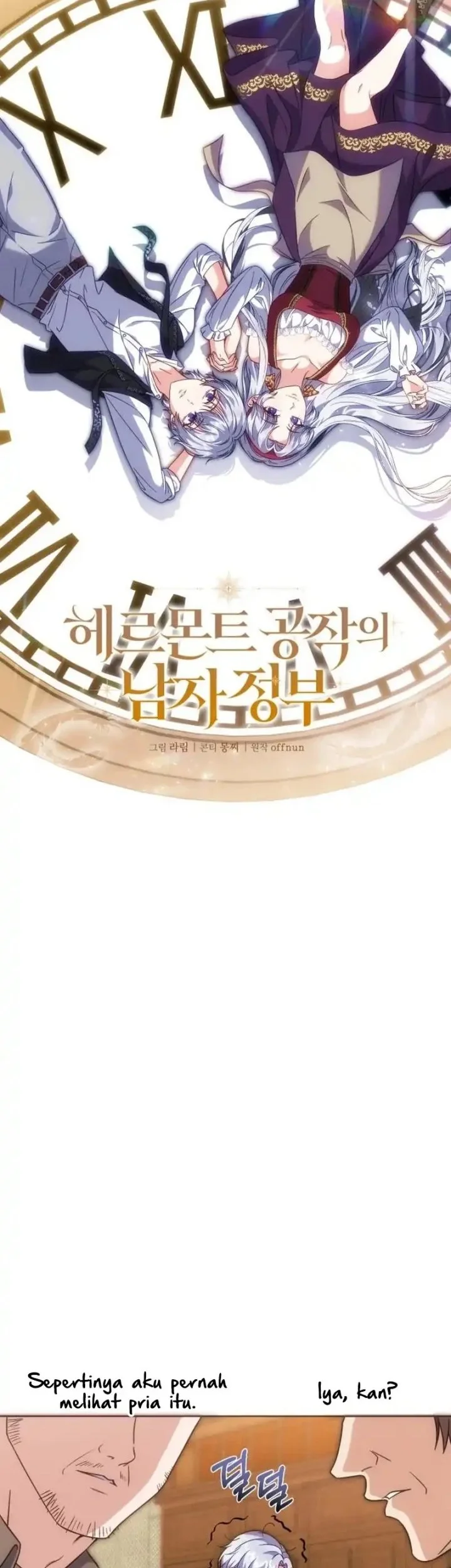 The Duke of Hermont's Male Mistress Chapter 9 Gambar 31