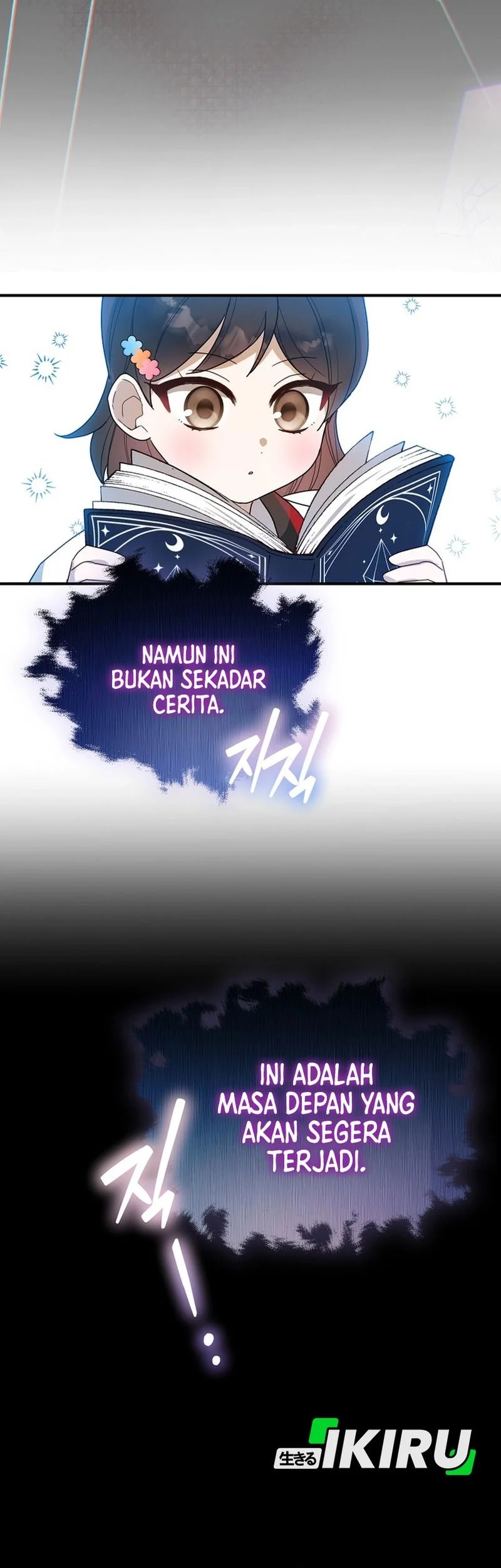 The Dutiful Kid Who Saved the Villainous Family Chapter 1 Gambar 34