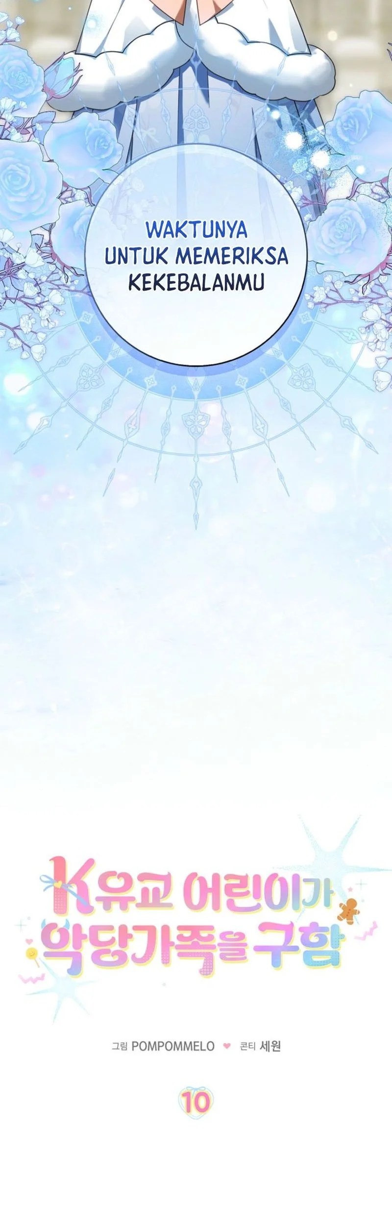 The Dutiful Kid Who Saved the Villainous Family Chapter 10 Gambar 20