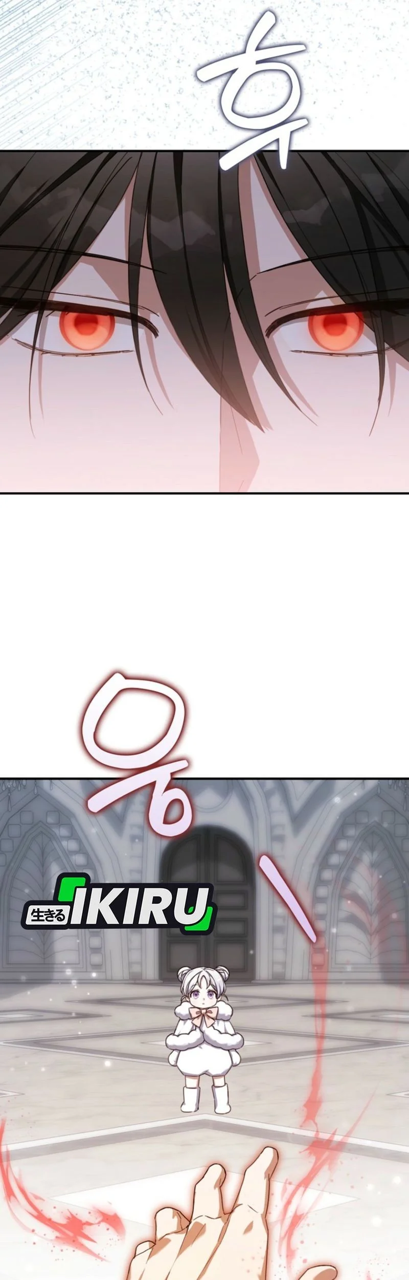 The Dutiful Kid Who Saved the Villainous Family Chapter 10 Gambar 33