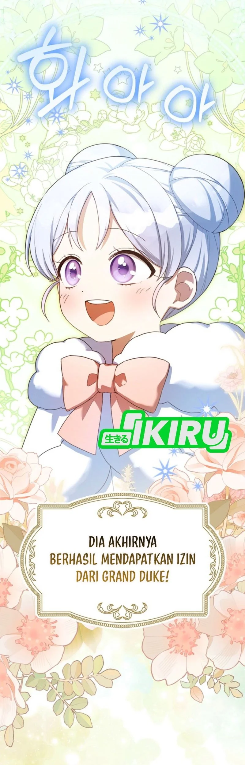 The Dutiful Kid Who Saved the Villainous Family Chapter 10 Gambar 60