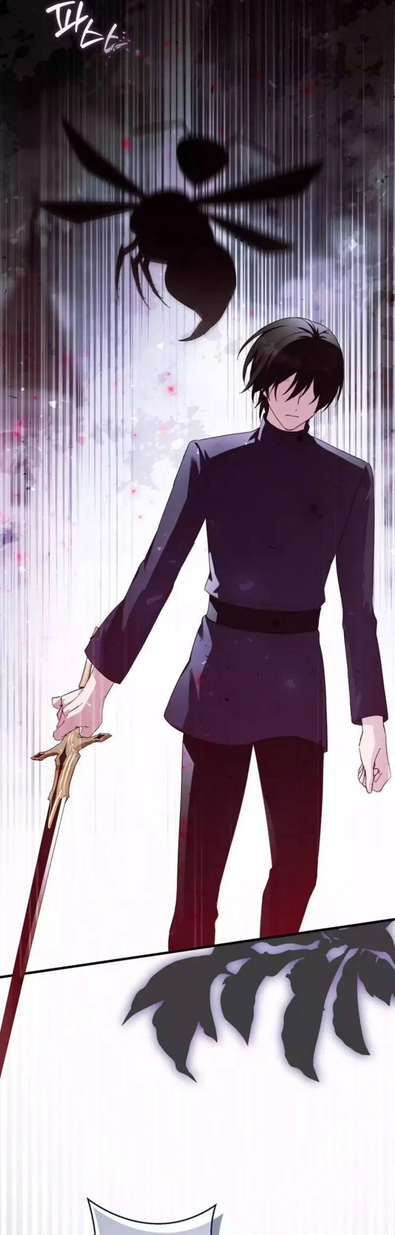 The Dutiful Kid Who Saved the Villainous Family Chapter 11 Gambar 24