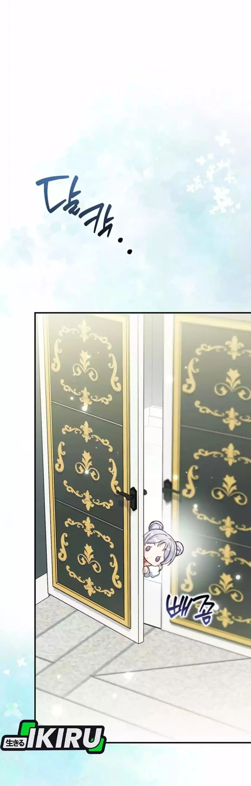 The Dutiful Kid Who Saved the Villainous Family Chapter 11 Gambar 44