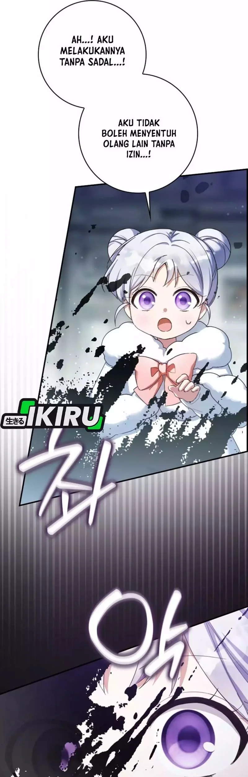 The Dutiful Kid Who Saved the Villainous Family Chapter 11 Gambar 54