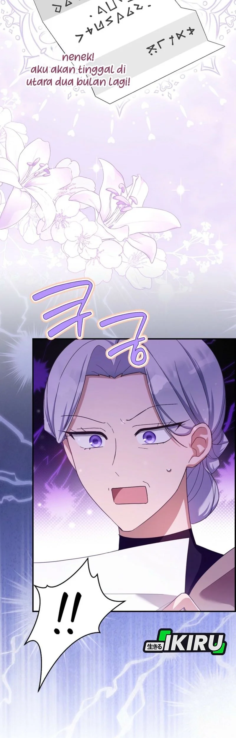 The Dutiful Kid Who Saved the Villainous Family Chapter 12 Gambar 32