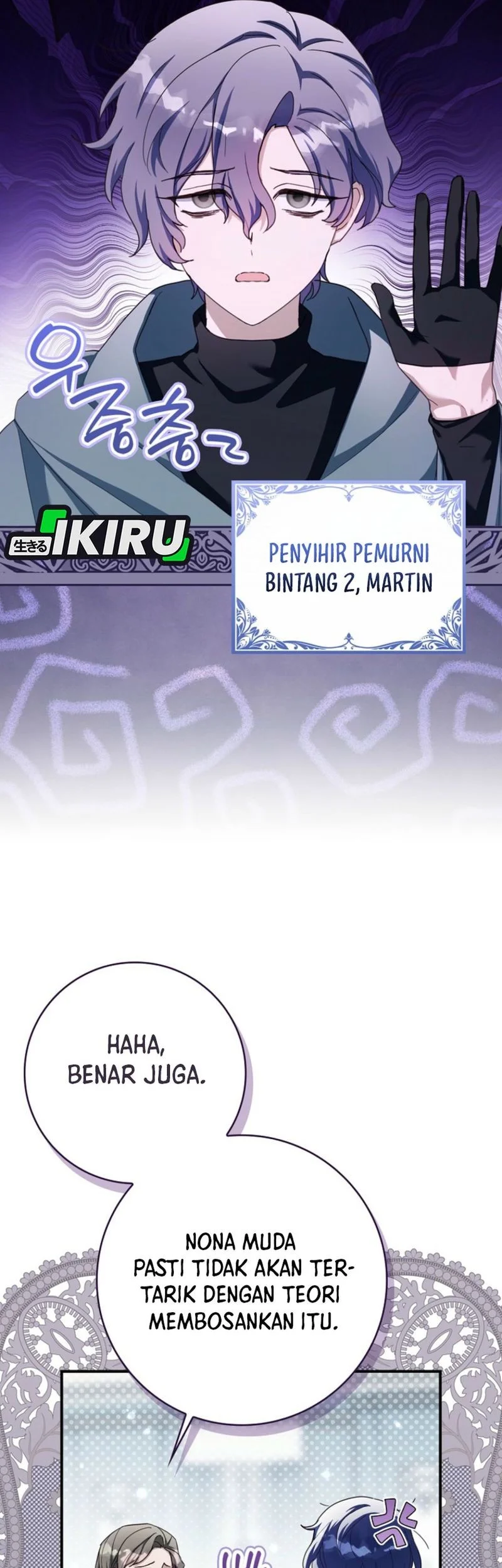 The Dutiful Kid Who Saved the Villainous Family Chapter 12 Gambar 47