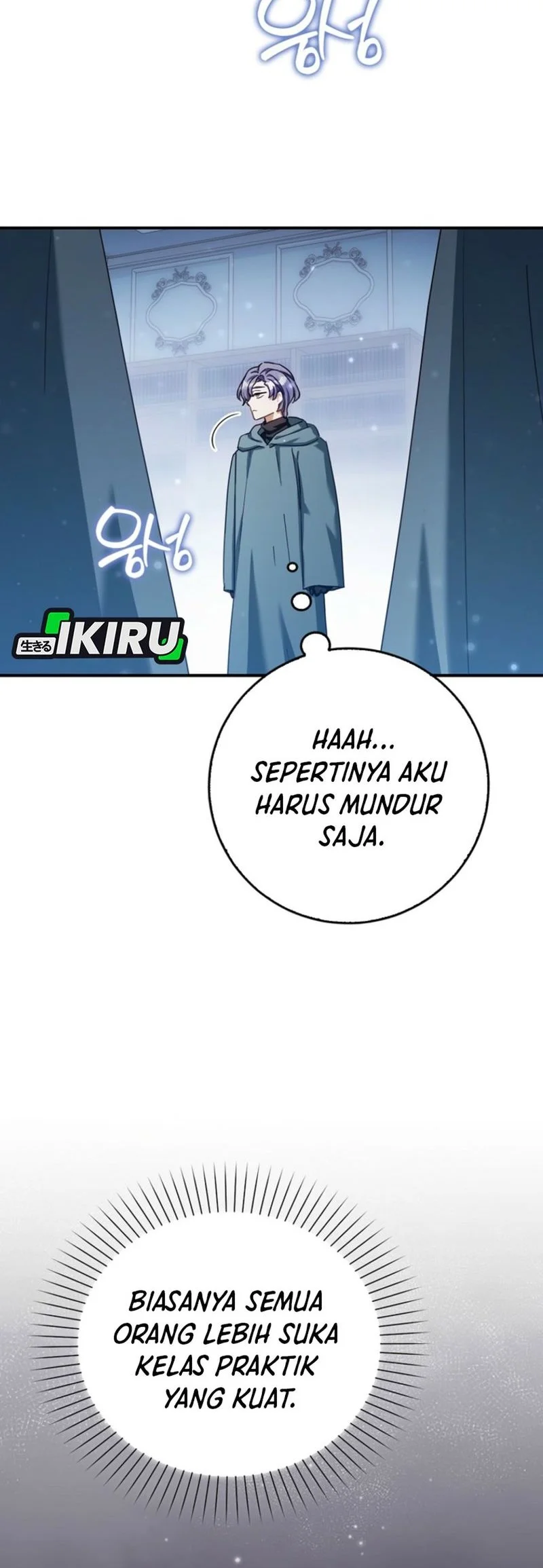 The Dutiful Kid Who Saved the Villainous Family Chapter 12 Gambar 62