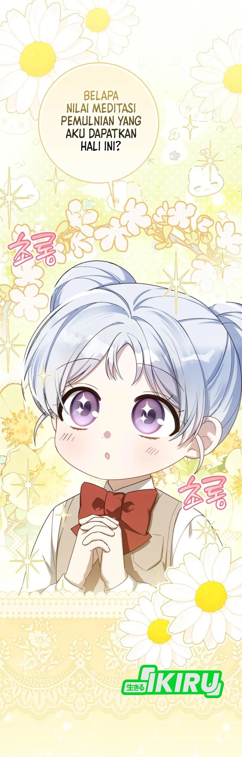 The Dutiful Kid Who Saved the Villainous Family Chapter 13 Gambar 27