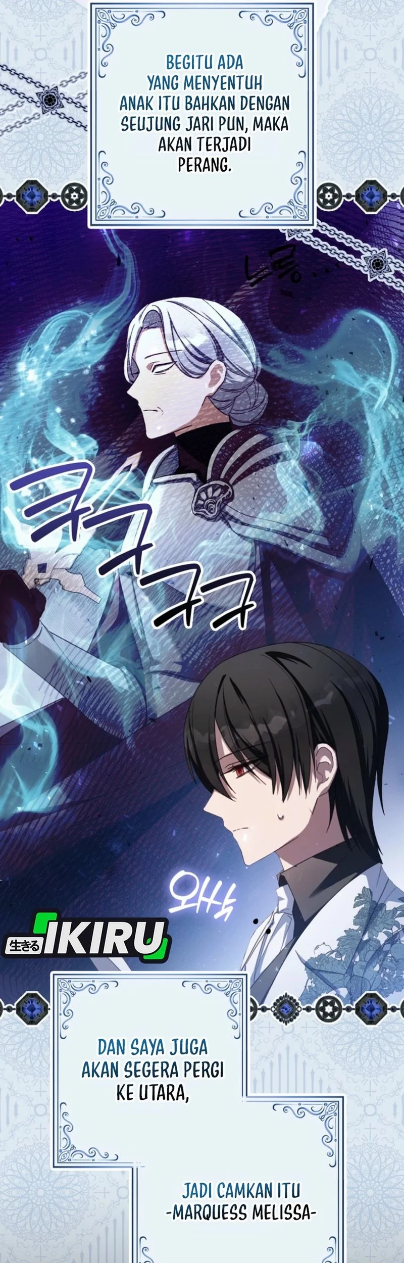 The Dutiful Kid Who Saved the Villainous Family Chapter 13 Gambar 35