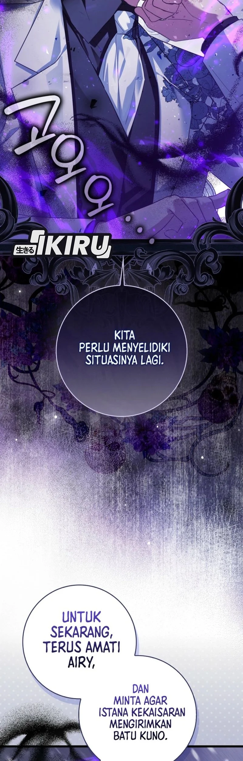 The Dutiful Kid Who Saved the Villainous Family Chapter 13 Gambar 42