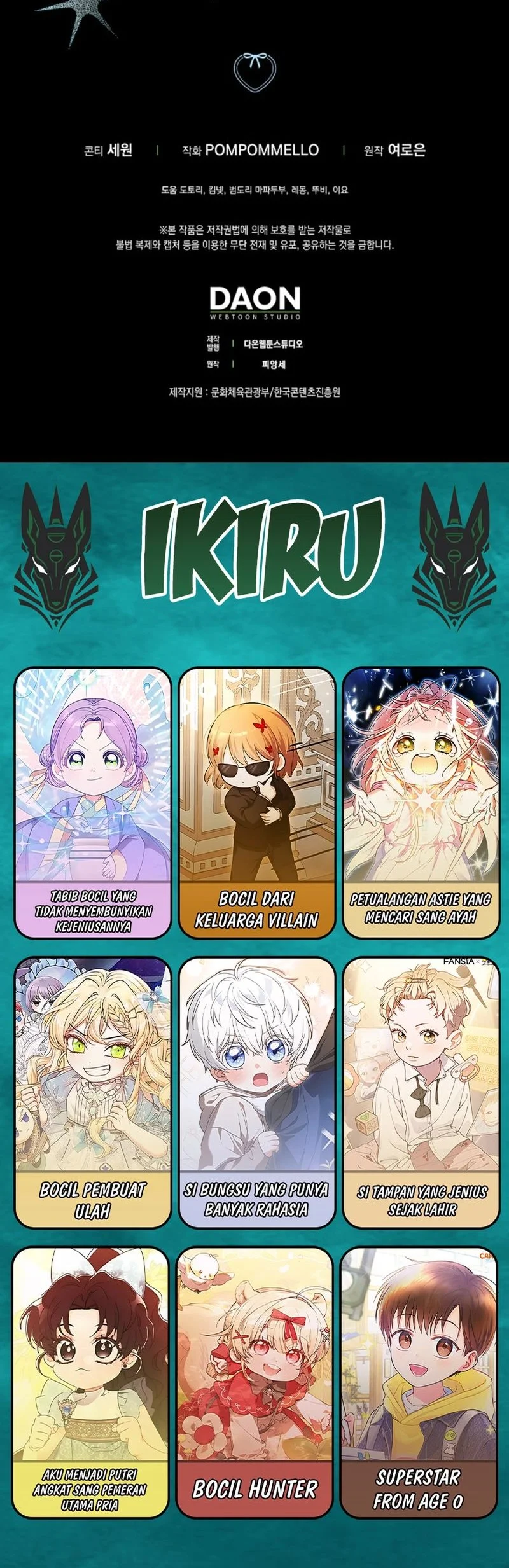 The Dutiful Kid Who Saved the Villainous Family Chapter 13 Gambar 71