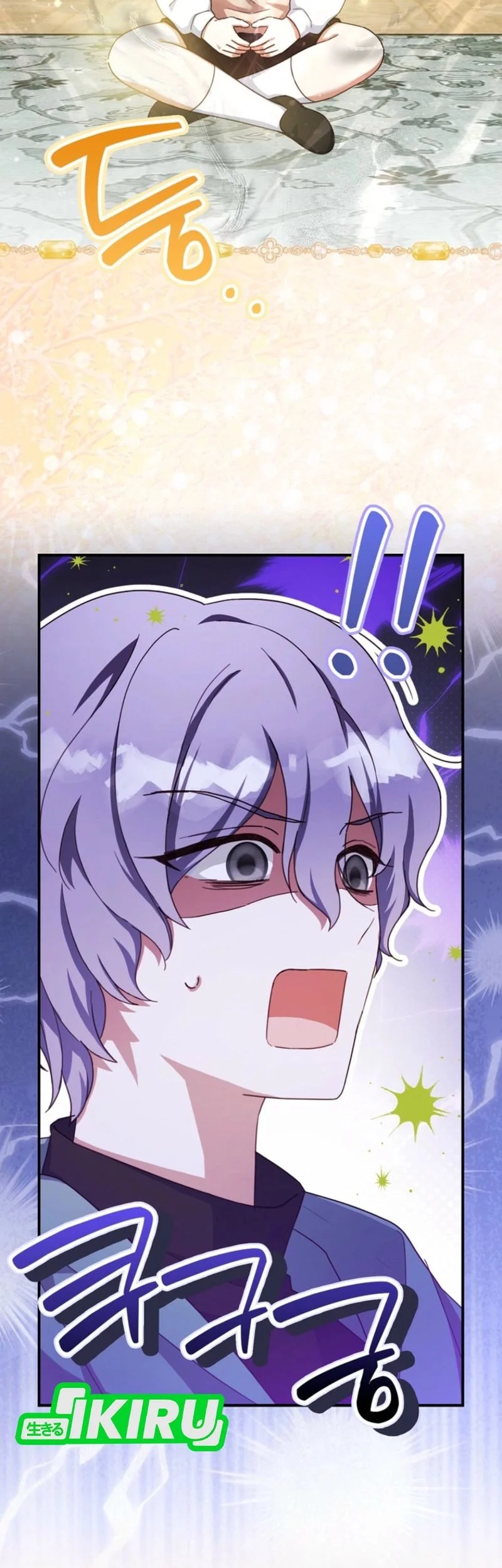 The Dutiful Kid Who Saved the Villainous Family Chapter 13 Gambar 10