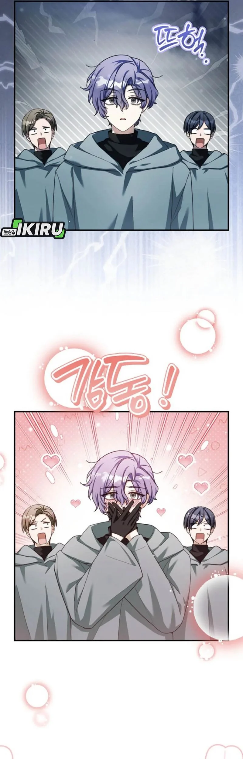 The Dutiful Kid Who Saved the Villainous Family Chapter 14 Gambar 24