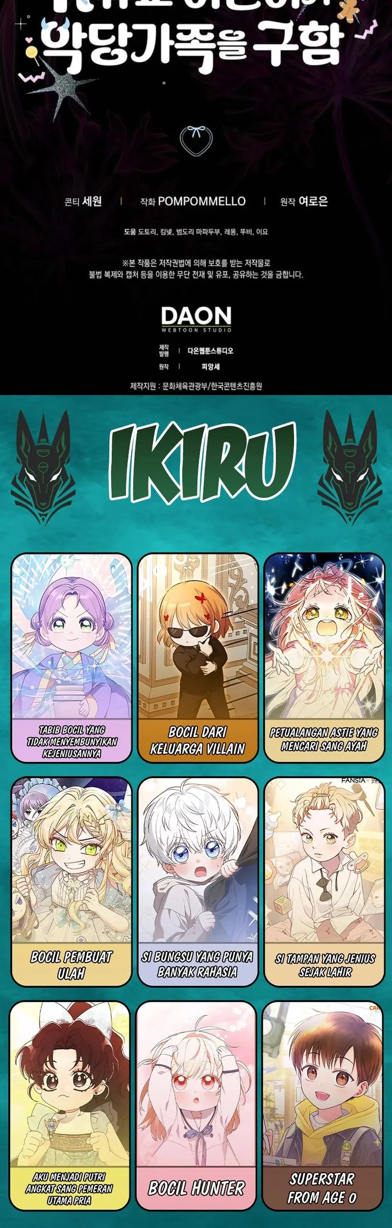 The Dutiful Kid Who Saved the Villainous Family Chapter 14 Gambar 63