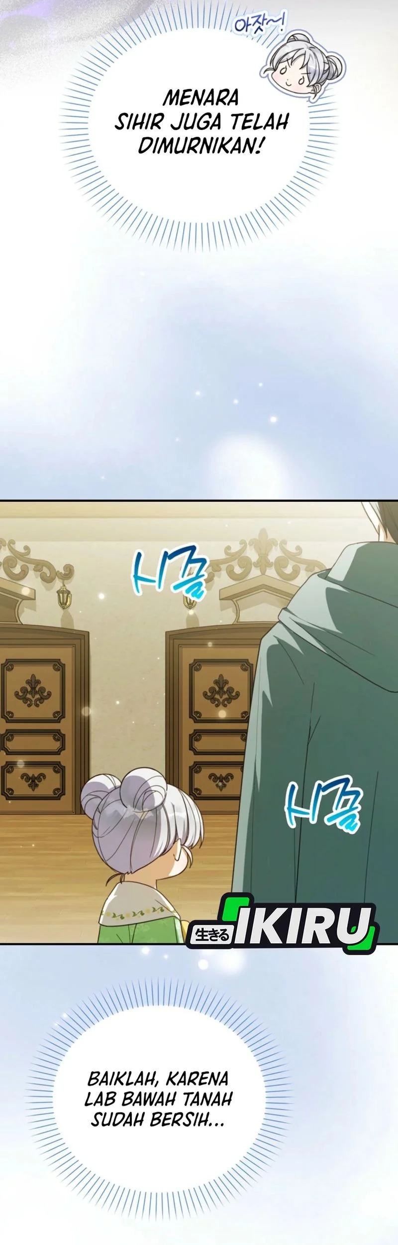 The Dutiful Kid Who Saved the Villainous Family Chapter 15 Gambar 63