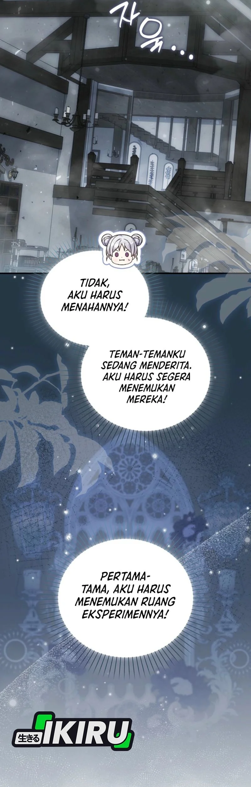 The Dutiful Kid Who Saved the Villainous Family Chapter 15 Gambar 17