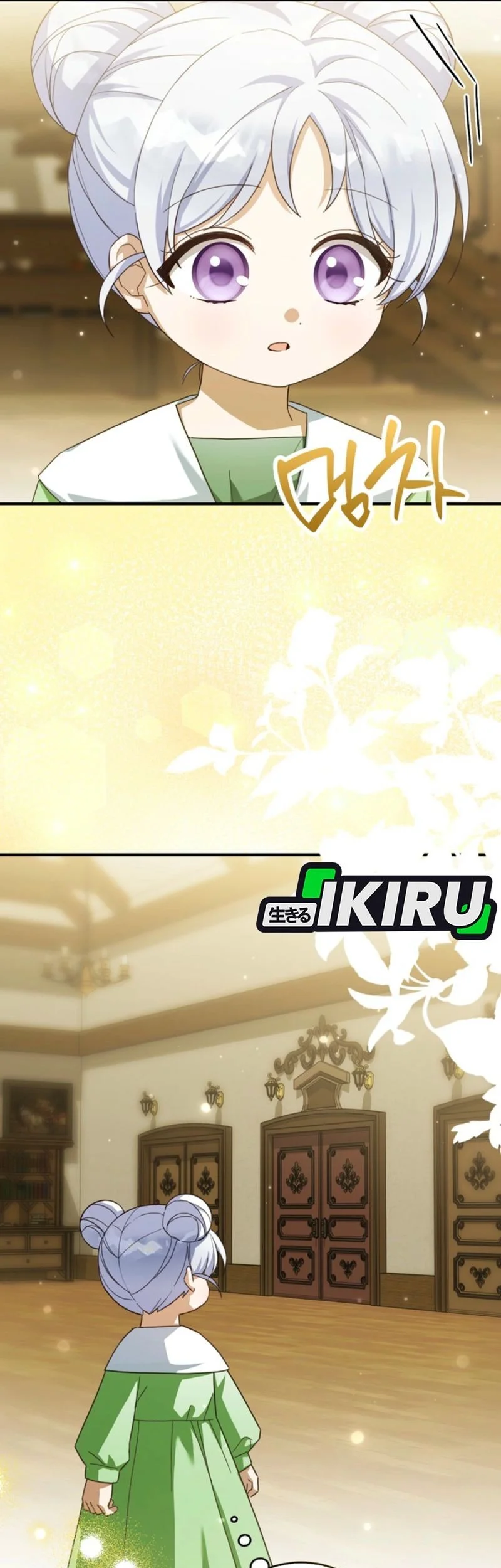 The Dutiful Kid Who Saved the Villainous Family Chapter 16 Gambar 19