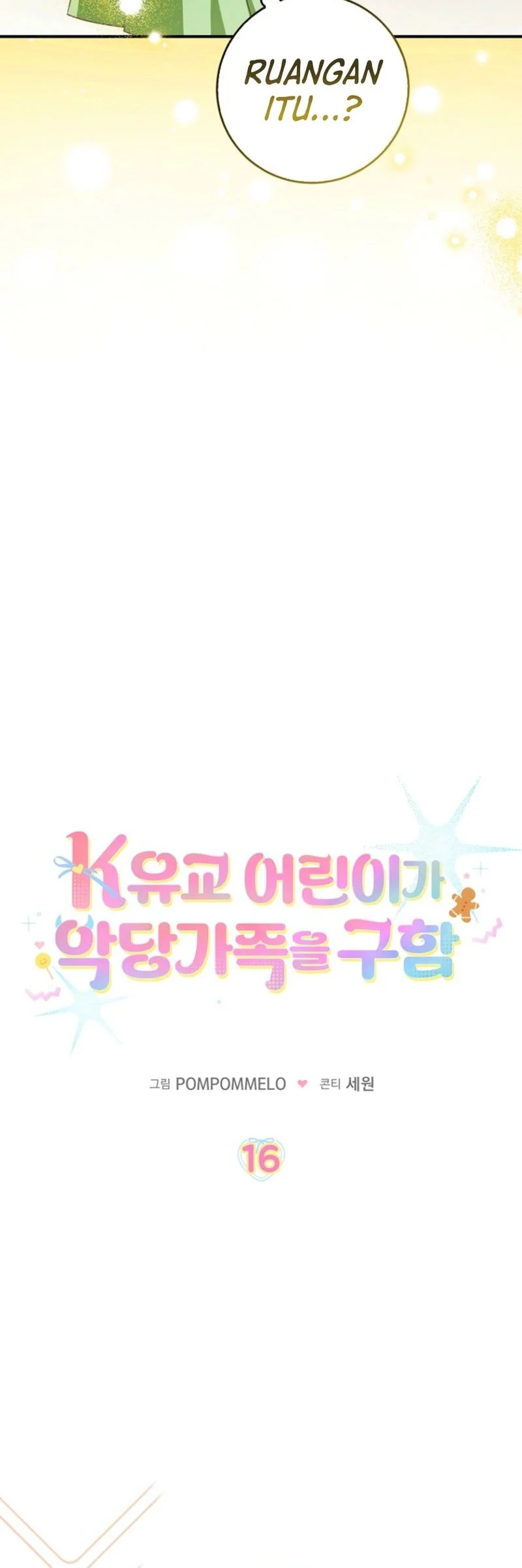 The Dutiful Kid Who Saved the Villainous Family Chapter 16 Gambar 20