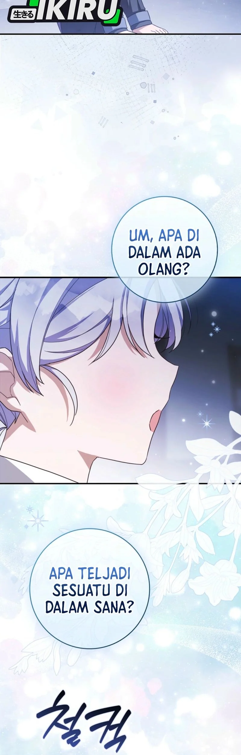 The Dutiful Kid Who Saved the Villainous Family Chapter 16 Gambar 26