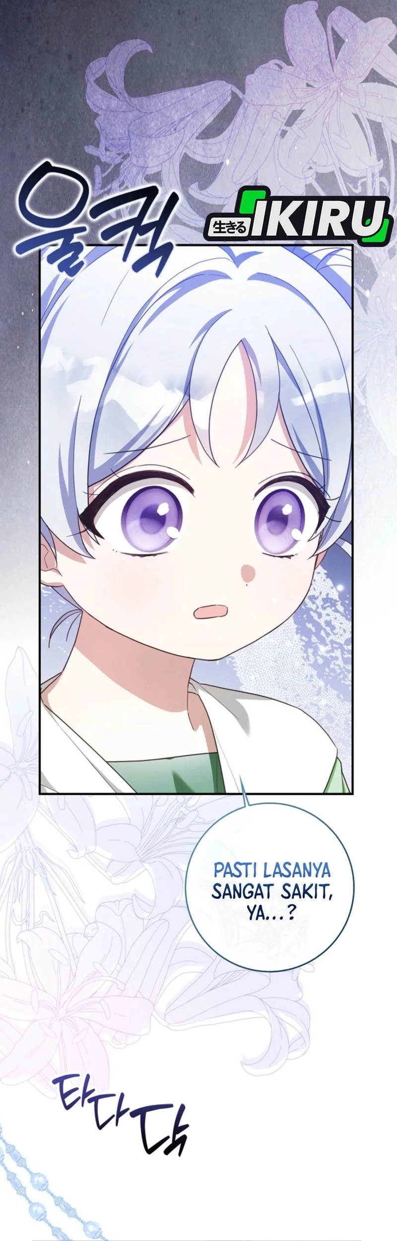 The Dutiful Kid Who Saved the Villainous Family Chapter 16 Gambar 37