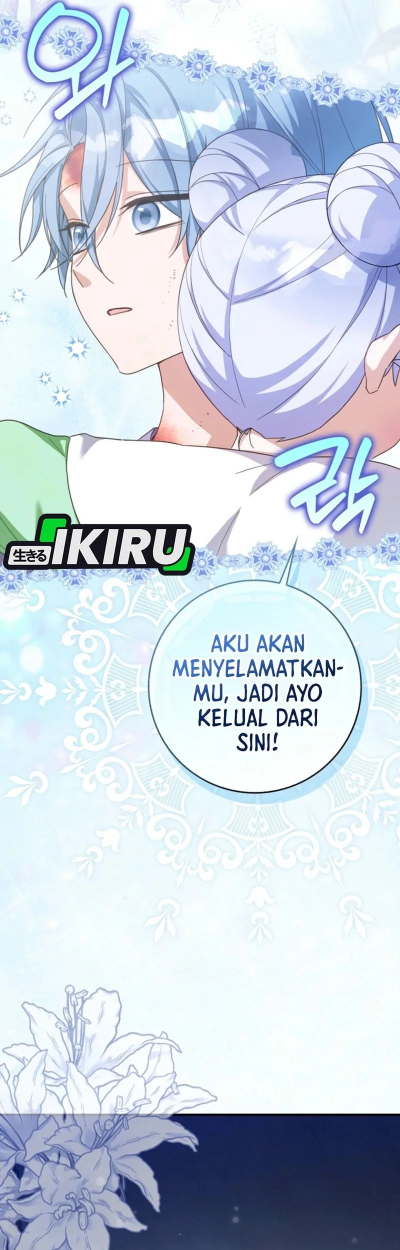 The Dutiful Kid Who Saved the Villainous Family Chapter 16 Gambar 41