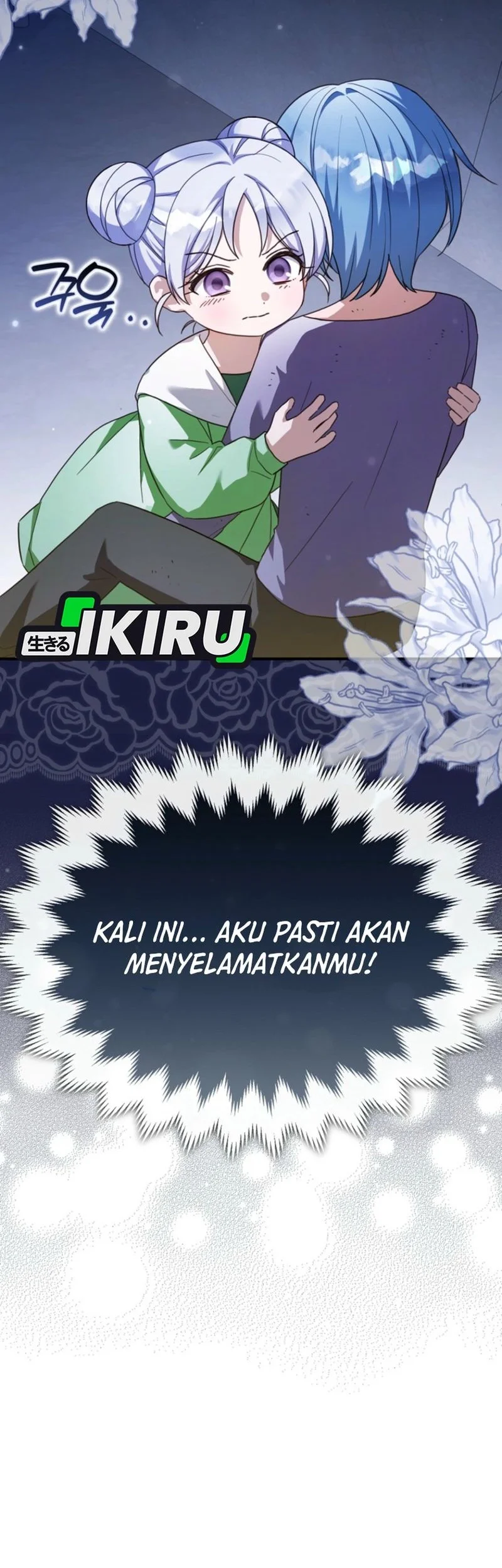 The Dutiful Kid Who Saved the Villainous Family Chapter 16 Gambar 42