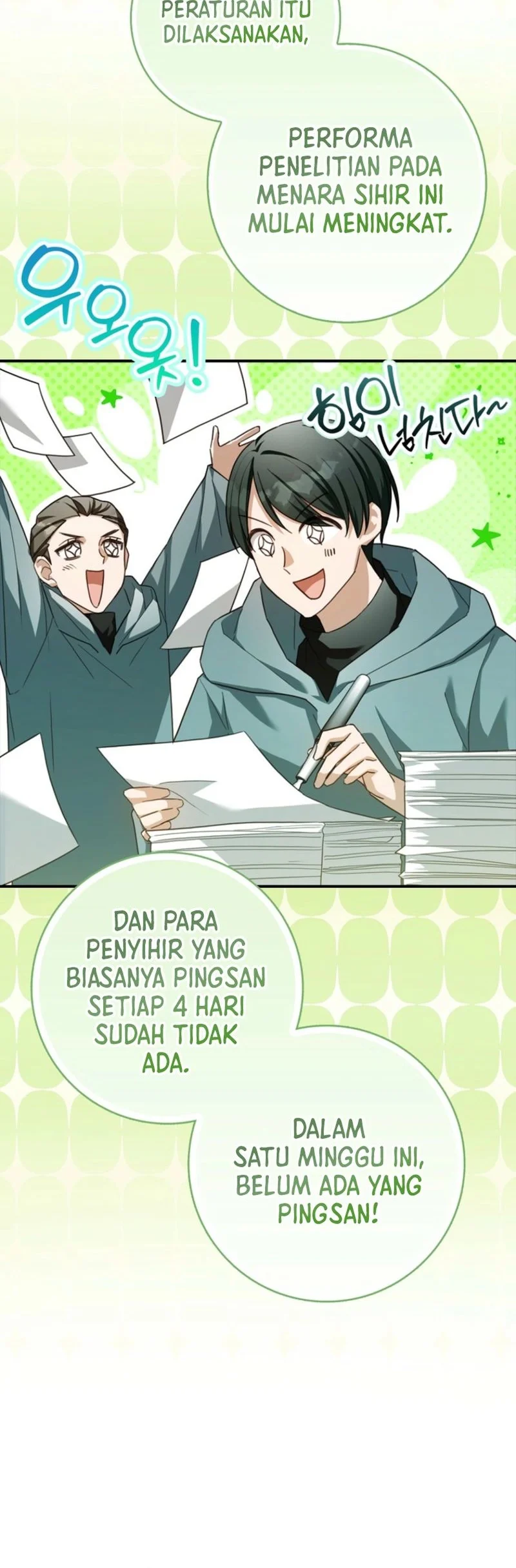 The Dutiful Kid Who Saved the Villainous Family Chapter 16 Gambar 44