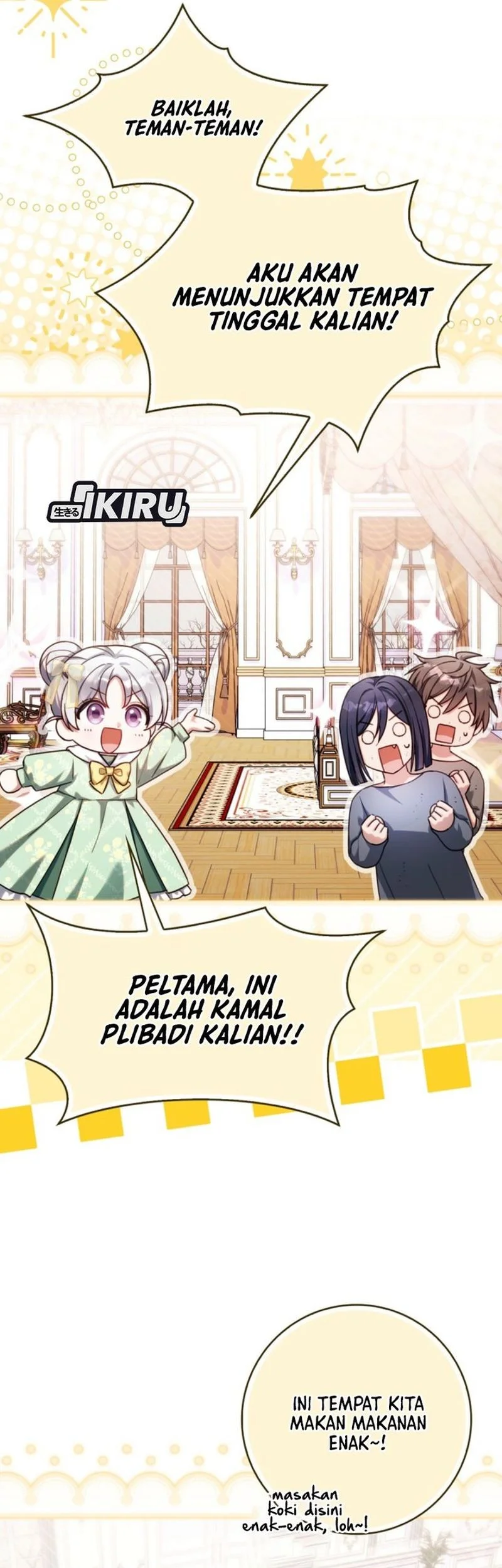 The Dutiful Kid Who Saved the Villainous Family Chapter 17 Gambar 23