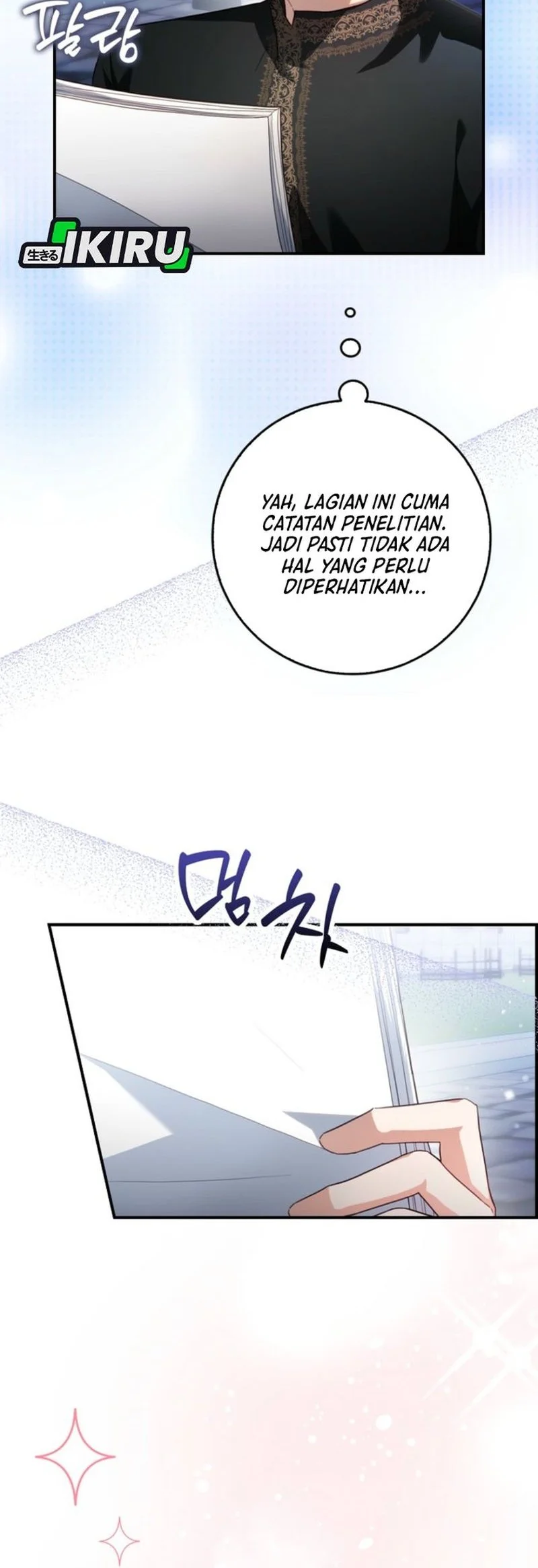 The Dutiful Kid Who Saved the Villainous Family Chapter 17 Gambar 44