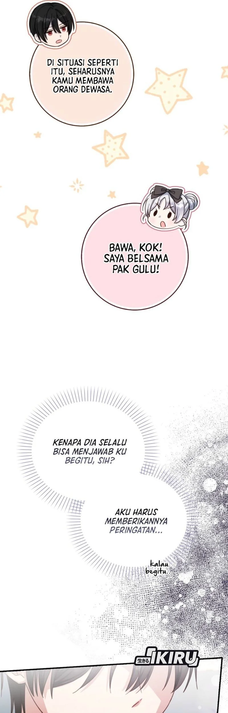 The Dutiful Kid Who Saved the Villainous Family Chapter 17 Gambar 51