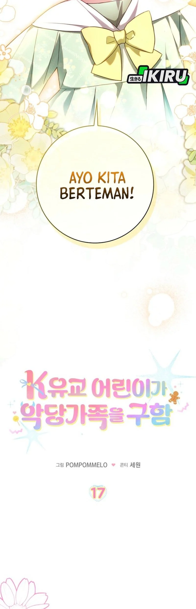 The Dutiful Kid Who Saved the Villainous Family Chapter 17 Gambar 12