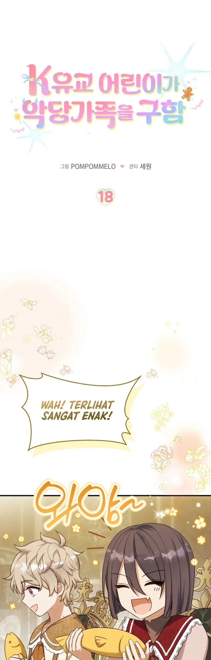 The Dutiful Kid Who Saved the Villainous Family Chapter 18 Gambar 19