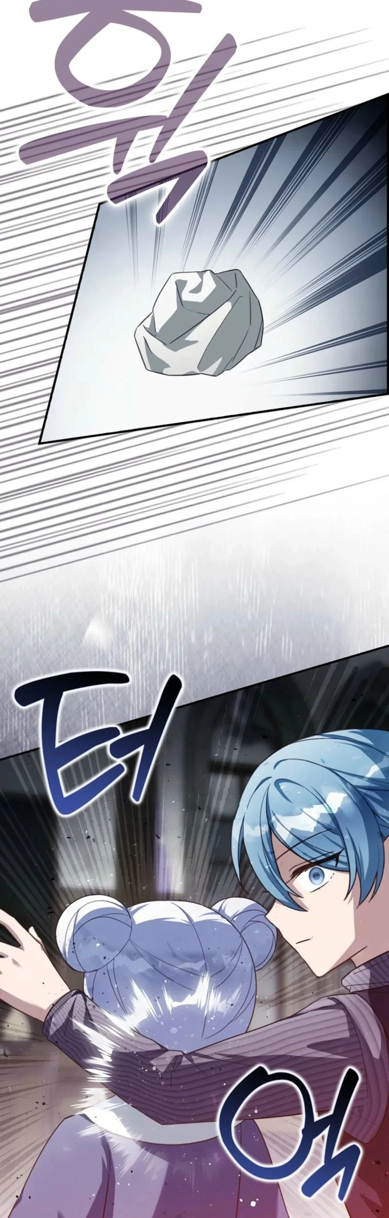 The Dutiful Kid Who Saved the Villainous Family Chapter 19 Gambar 23