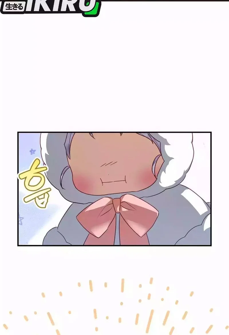 The Dutiful Kid Who Saved the Villainous Family Chapter 2 Gambar 38