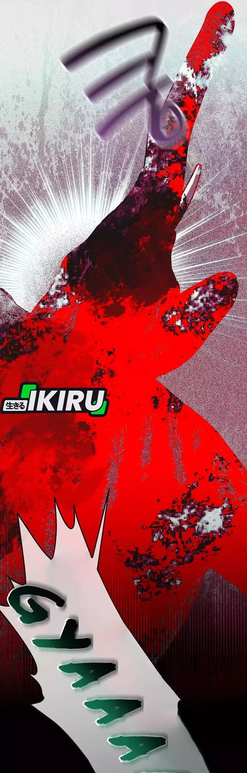 The Dutiful Kid Who Saved the Villainous Family Chapter 2 Gambar 49