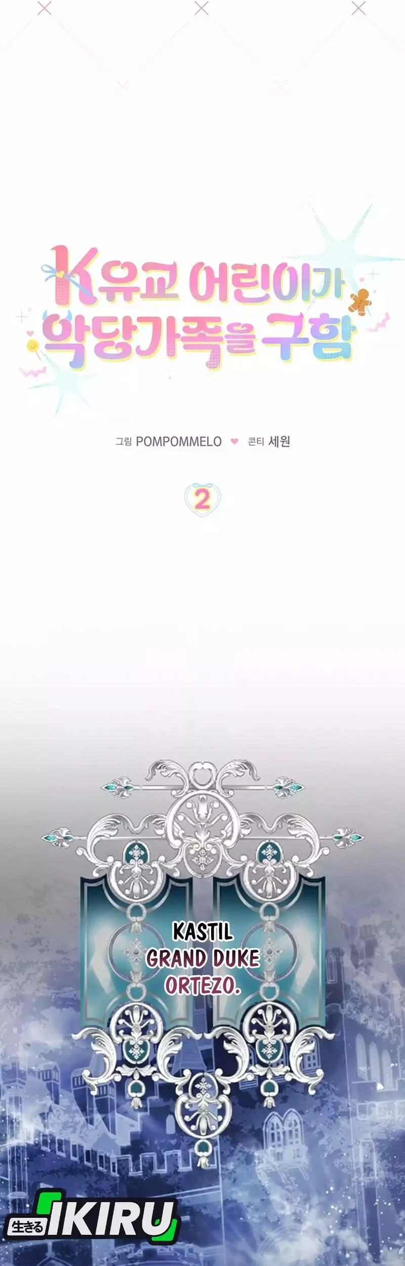 The Dutiful Kid Who Saved the Villainous Family Chapter 2 Gambar 5