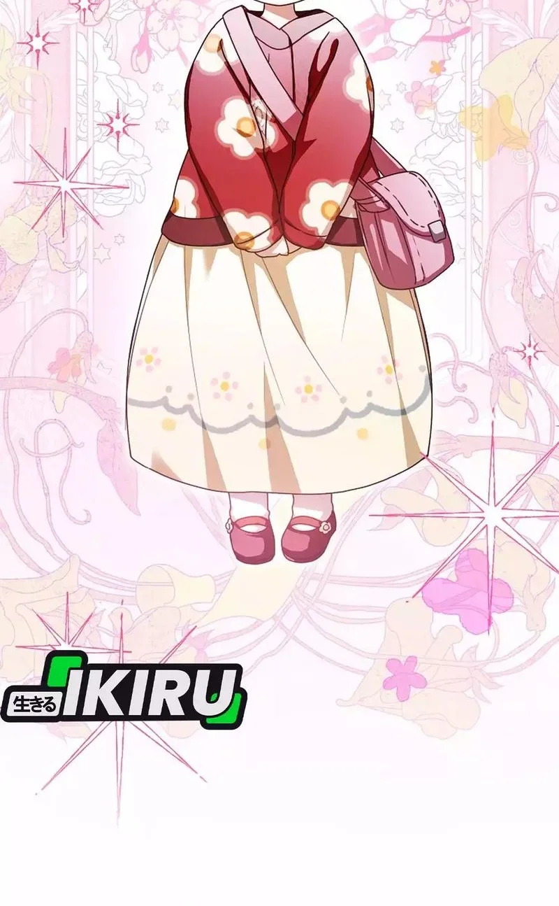 The Dutiful Kid Who Saved the Villainous Family Chapter 2 Gambar 14