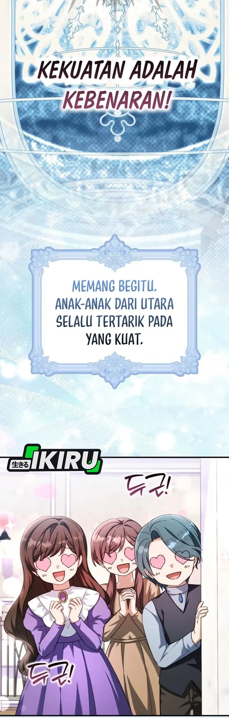 The Dutiful Kid Who Saved the Villainous Family Chapter 20 Gambar 32