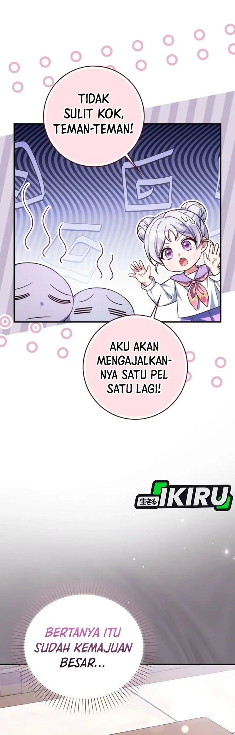 The Dutiful Kid Who Saved the Villainous Family Chapter 20 Gambar 42