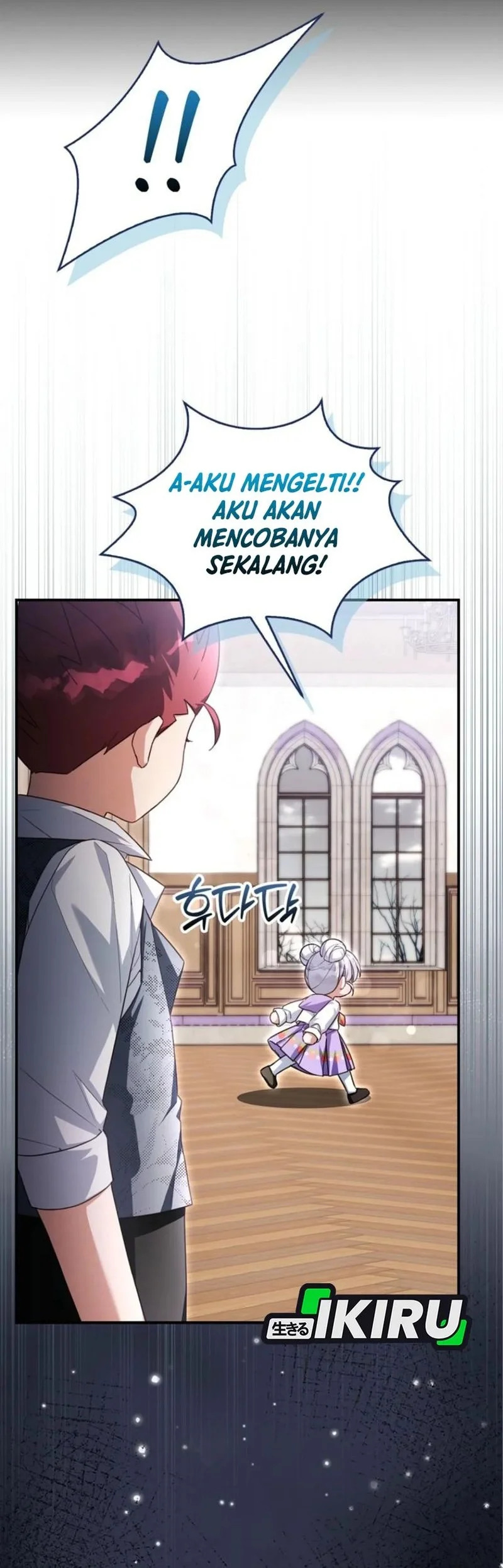 The Dutiful Kid Who Saved the Villainous Family Chapter 20 Gambar 54
