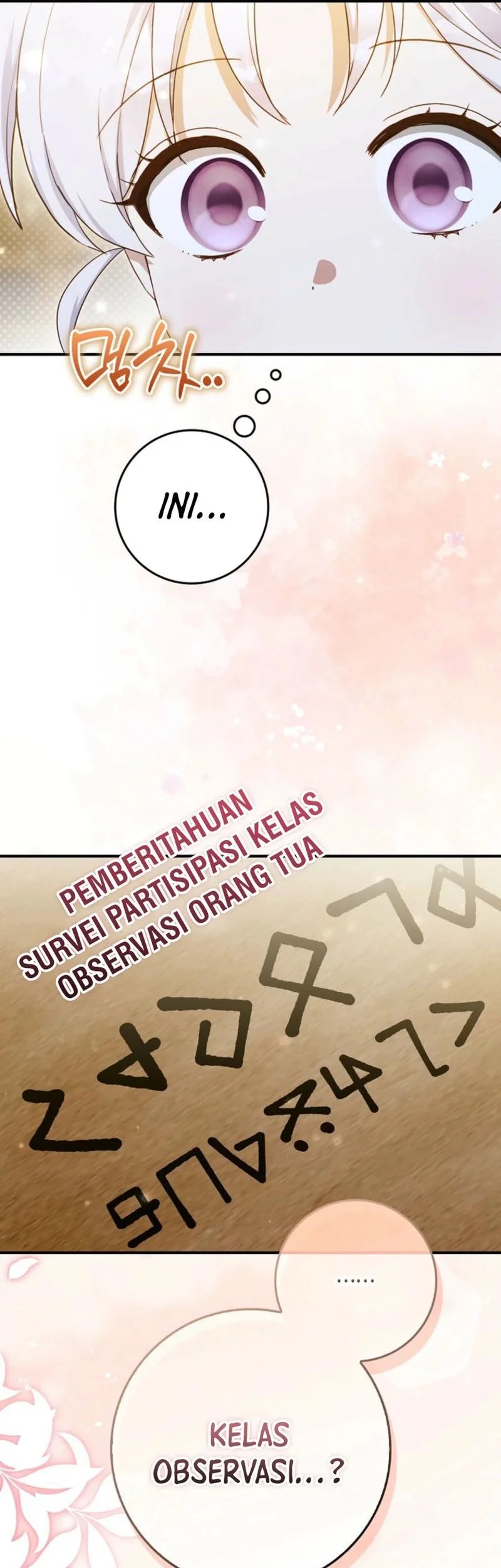 The Dutiful Kid Who Saved the Villainous Family Chapter 21 Gambar 25