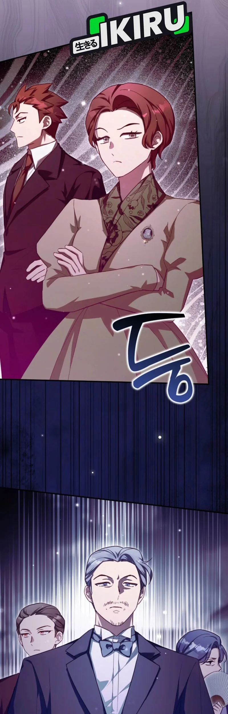 The Dutiful Kid Who Saved the Villainous Family Chapter 21 Gambar 43