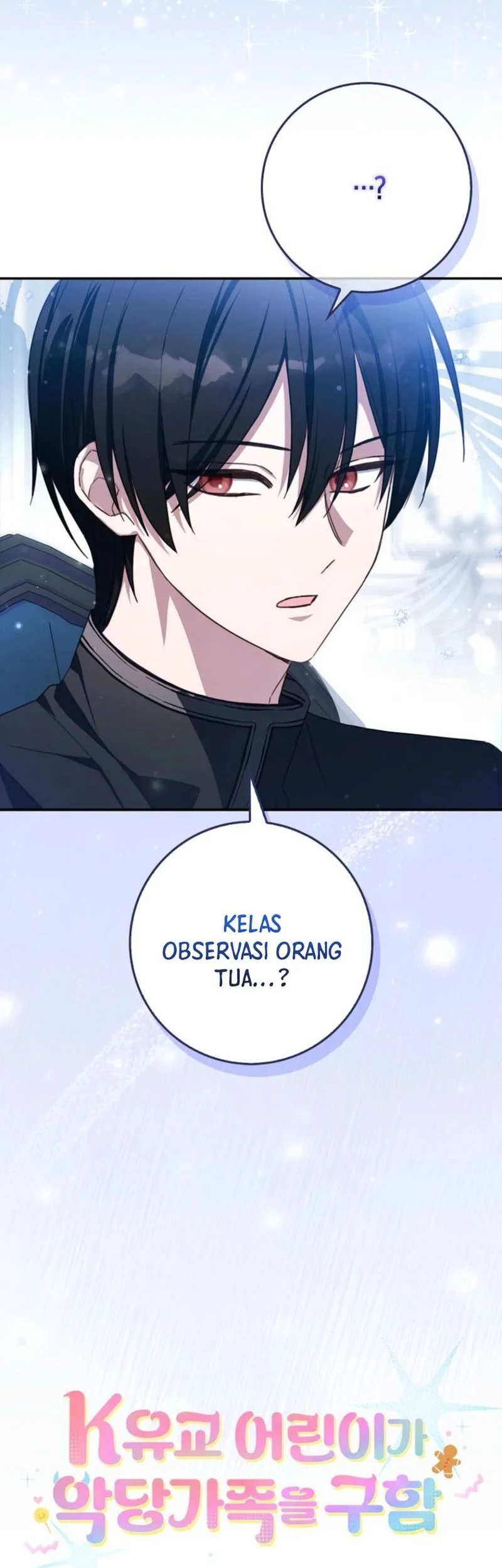 The Dutiful Kid Who Saved the Villainous Family Chapter 21 Gambar 60