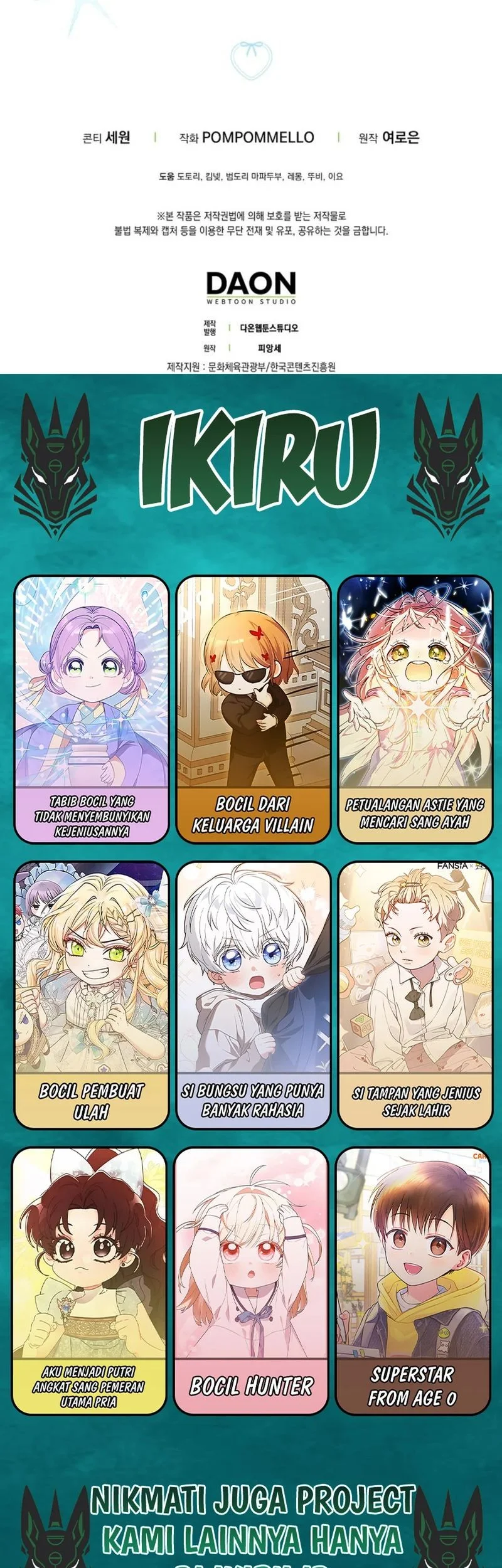 The Dutiful Kid Who Saved the Villainous Family Chapter 21 Gambar 61