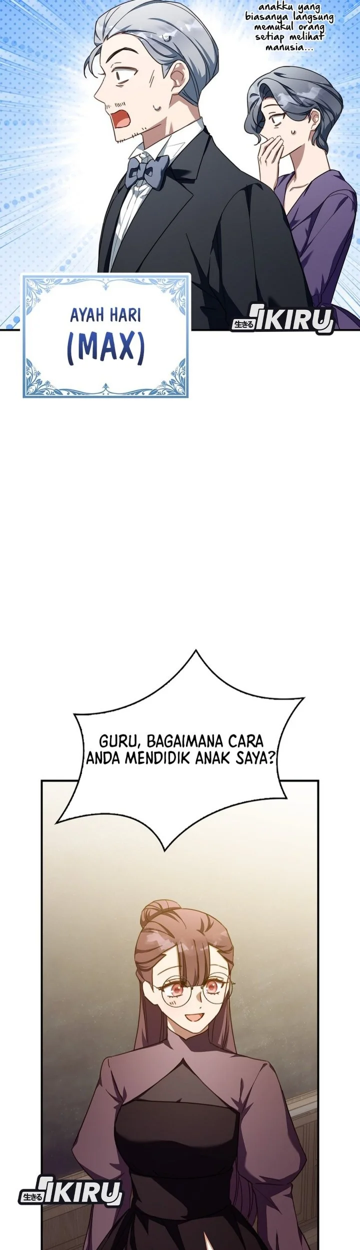 The Dutiful Kid Who Saved the Villainous Family Chapter 22 Gambar 25