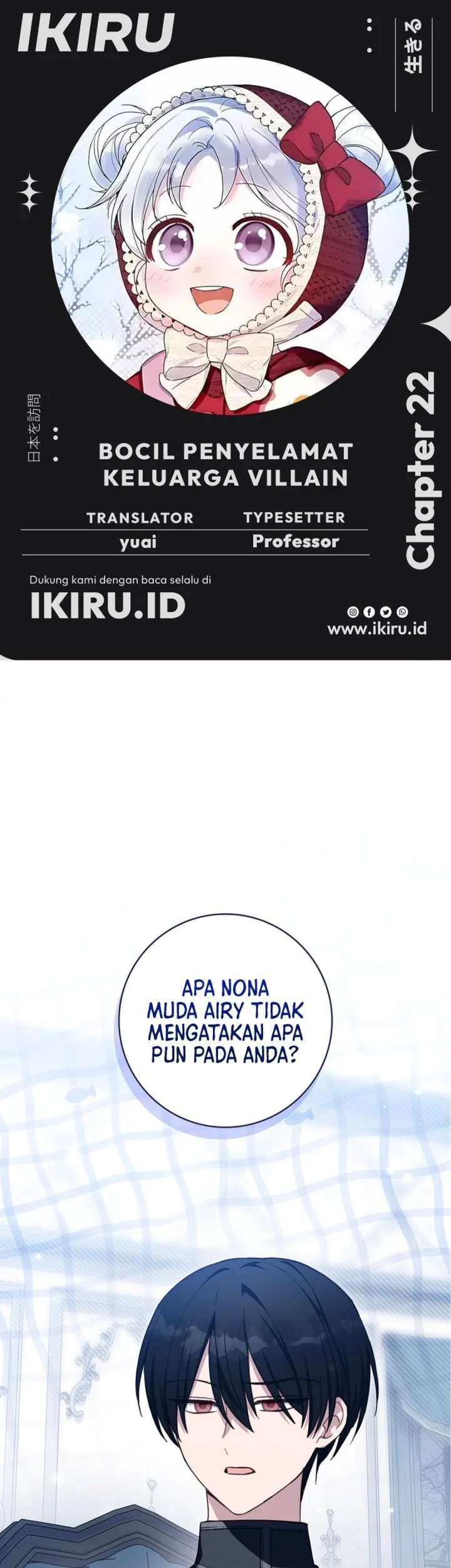 Komik The Dutiful Kid Who Saved the Villainous Family Chapter 22 gambar 1