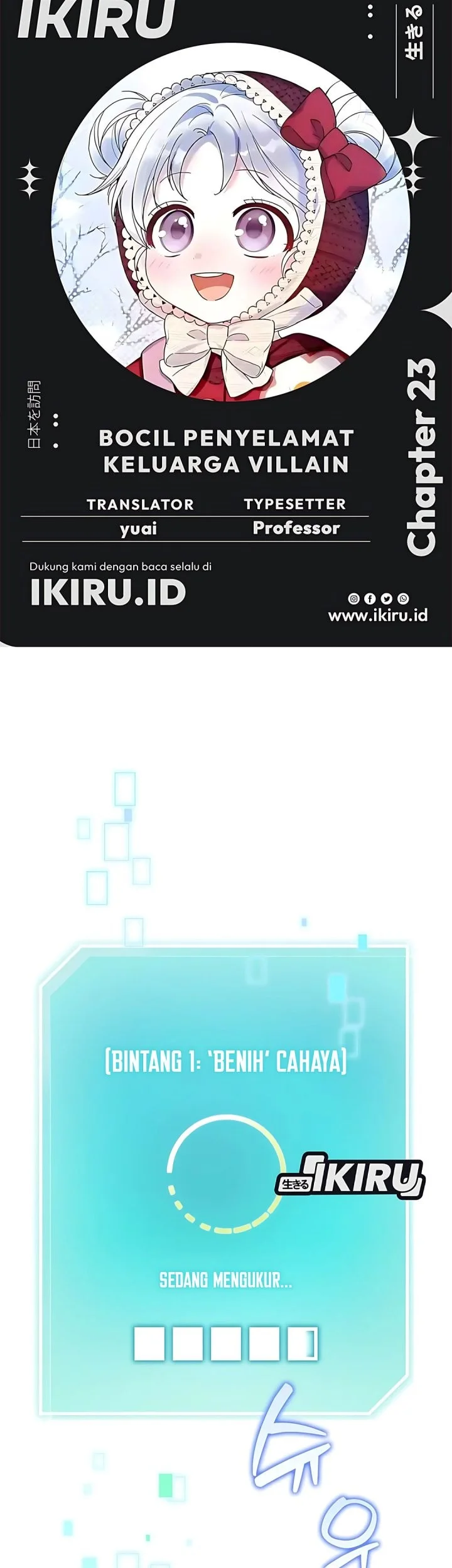 Komik The Dutiful Kid Who Saved the Villainous Family Chapter 23 gambar 1