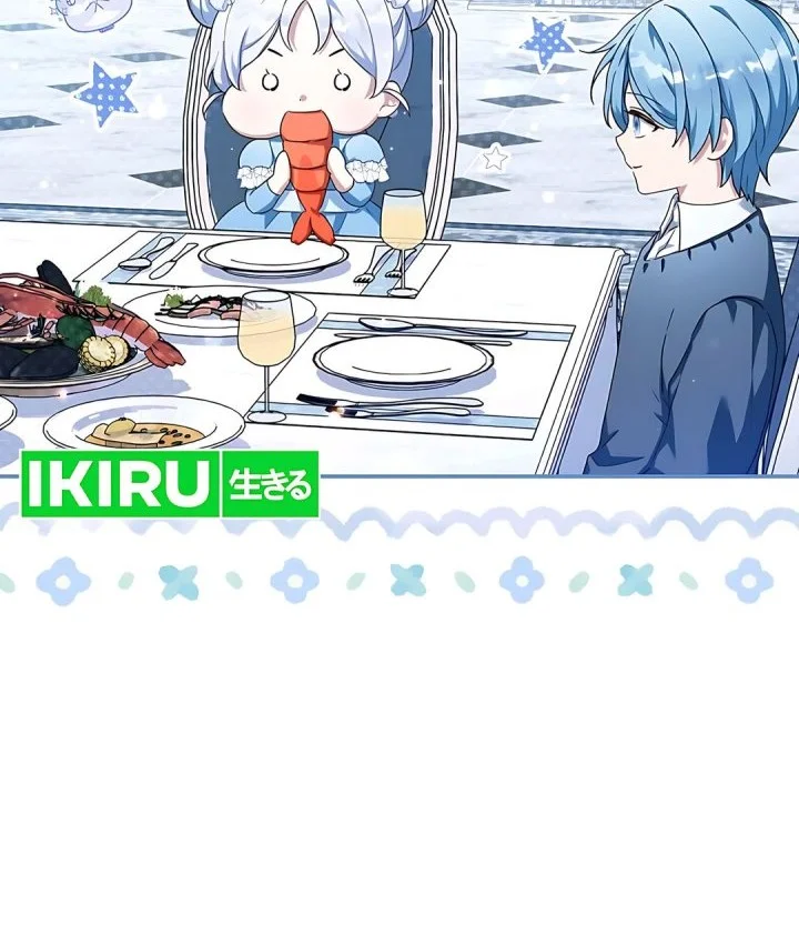 The Dutiful Kid Who Saved the Villainous Family Chapter 23 Gambar 48