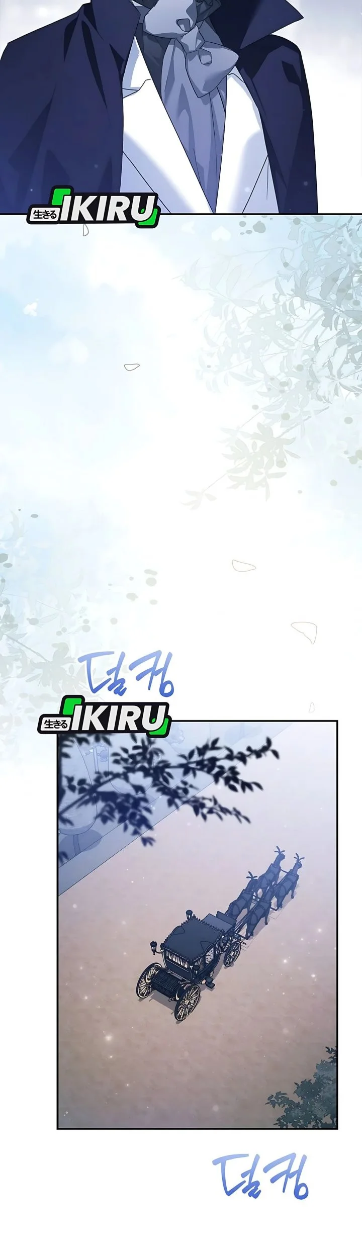 The Dutiful Kid Who Saved the Villainous Family Chapter 23 Gambar 73