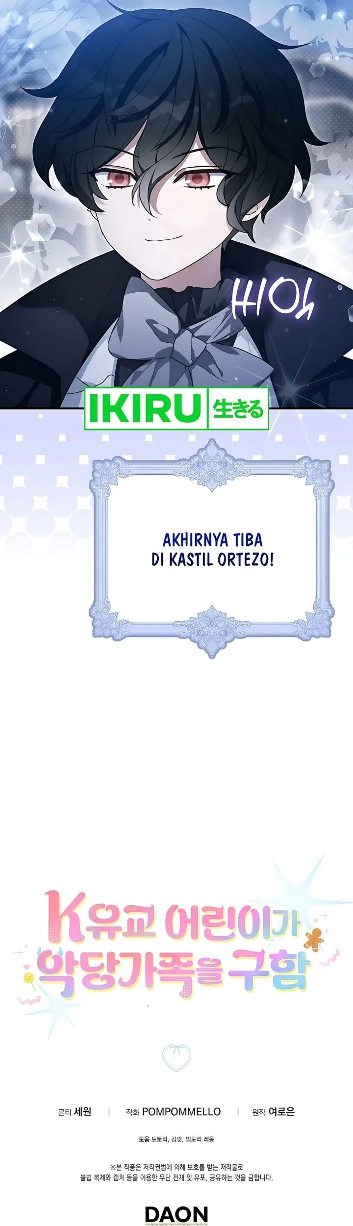 The Dutiful Kid Who Saved the Villainous Family Chapter 23 Gambar 83